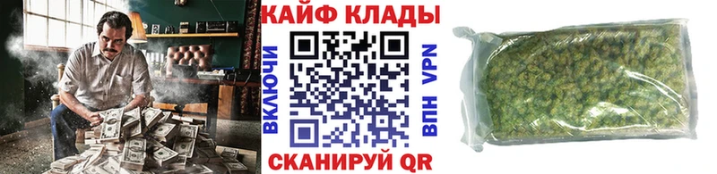 Виды наркотиков купить Кирово-Чепецк А ПВП  Конопля  Меф  Гашиш  Cocaine 