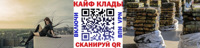 Метамфетамин Кирово-Чепецк