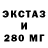 ТГК концентрат Jannet Jan
