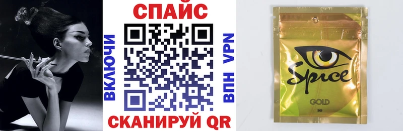 Бутират вода  Кирово-Чепецк 