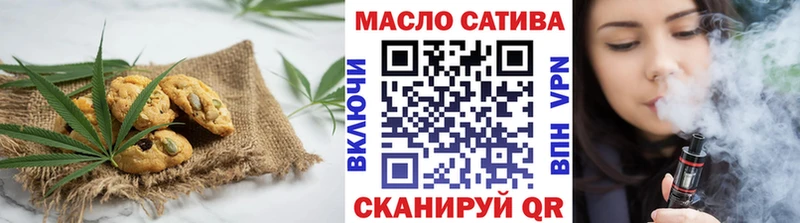 где найти наркотики  Кирово-Чепецк  Canna-Cookies конопля 