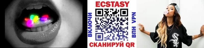 мориарти наркотические препараты  Кирово-Чепецк  Экстази Дубай 