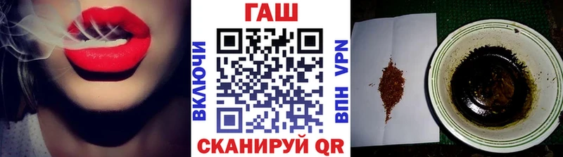 ГАШИШ убойный  Кирово-Чепецк 