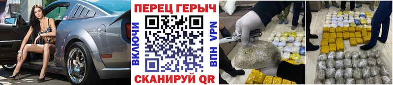 MEGA как войти  Кирово-Чепецк  Героин Афган  где купить наркоту 