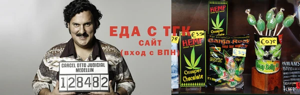 MDMA Арсеньев