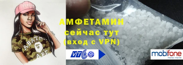 MDMA Арсеньев