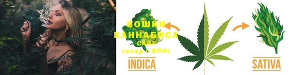 MDMA Premium VHQ Аркадак