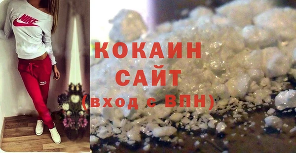 MDMA Арсеньев