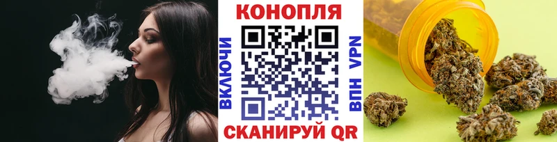 kraken tor  Кирово-Чепецк  Бошки марихуана тримм 
